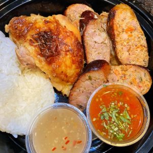 Stick with Chicken Combo #1 (DEMO)